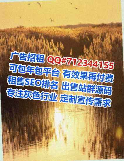 鹤峰卵子清洁服务门市部
